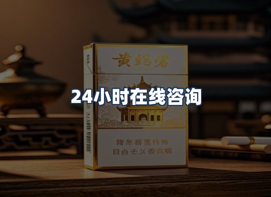 直发优势
